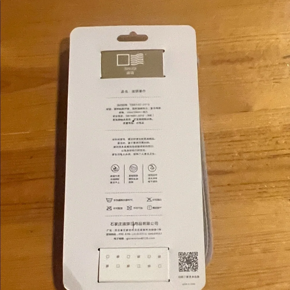 Source Unknown Gray Bath Wash Cloth